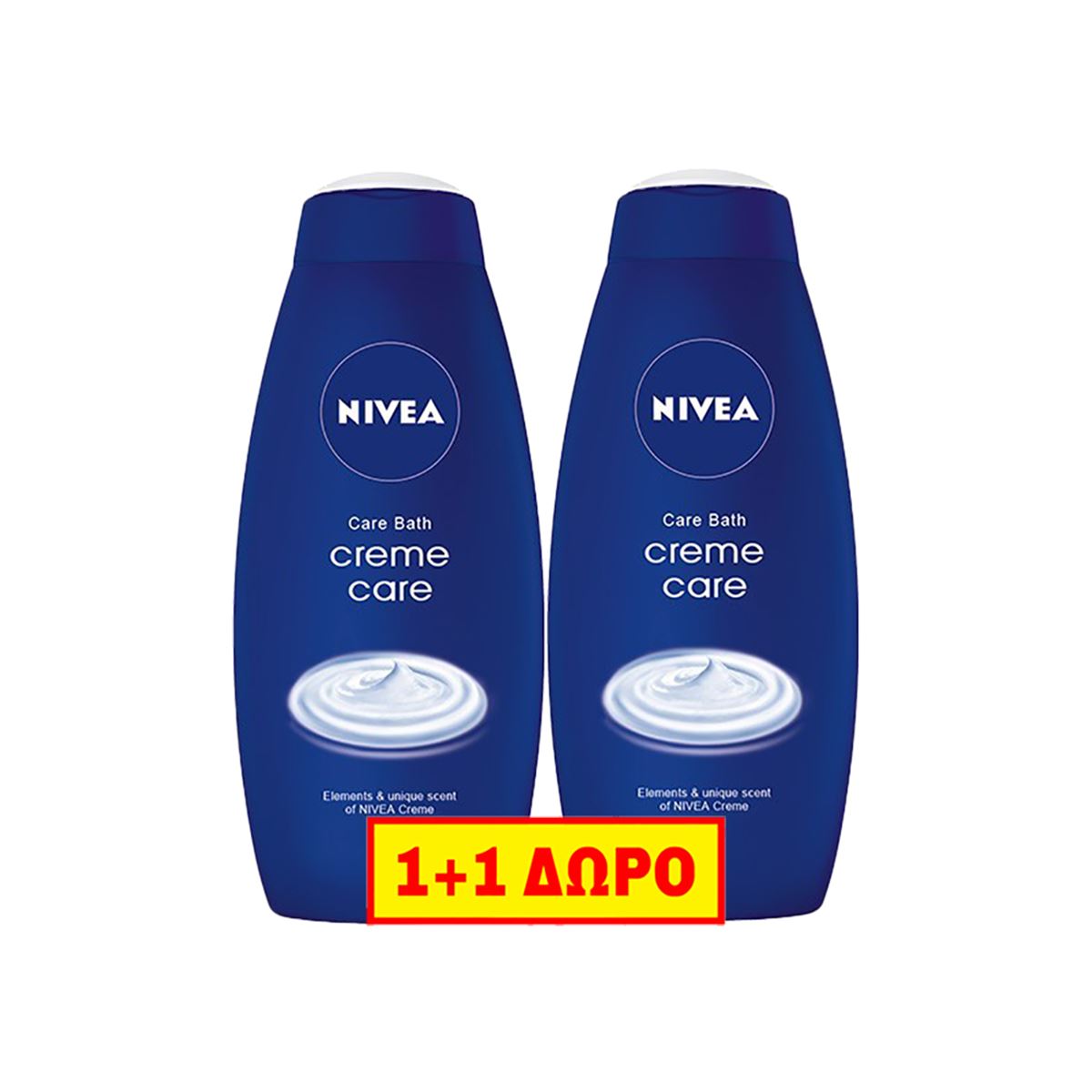 nivea-afrol-creme-care-750ml-1-1d